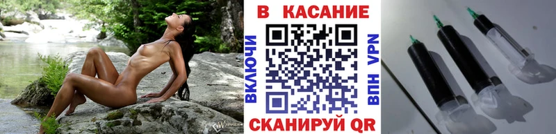 Как найти закладки Рассказово Cocaine Галлюциногенные грибы Марихуана Мефедрон