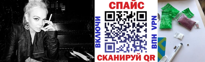 Бутират 1.4BDO  Рассказово 