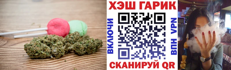 Cannafood марихуана  Рассказово 