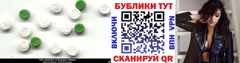 Экстази бентли  Рассказово 