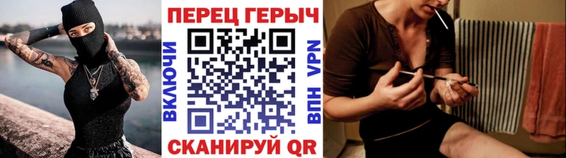 ссылка на мегу ссылка  Рассказово  ГЕРОИН афганец  купить  сайты 