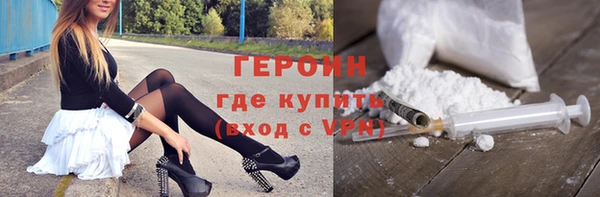 apvp Баксан