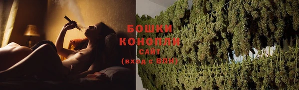 кокаин колумбия Балабаново