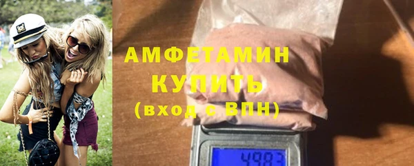 apvp Баксан