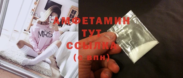 apvp Баксан