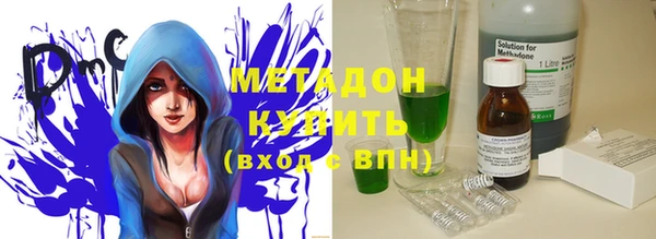 apvp Баксан