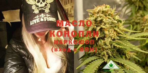 jwh Балахна