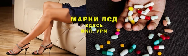 кокаин колумбия Балабаново