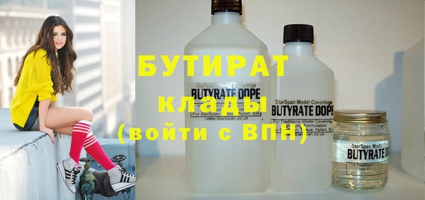 прущая мука Пестово