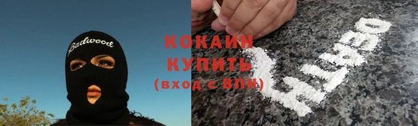 apvp Баксан