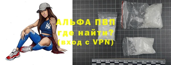 jwh Балахна