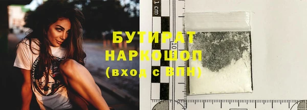apvp Баксан