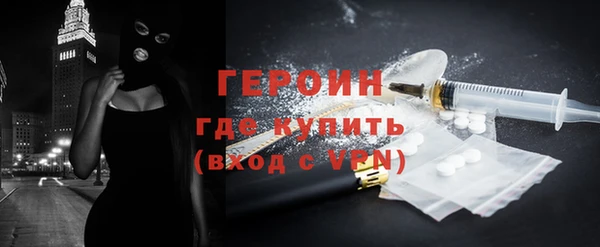 apvp Баксан