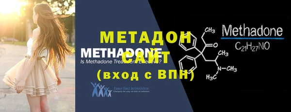 apvp Баксан