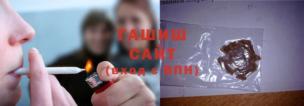 jwh Балахна