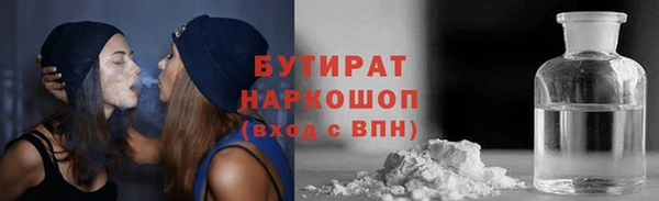 кокаин колумбия Балабаново