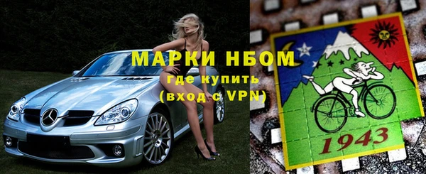 кокаин колумбия Балабаново