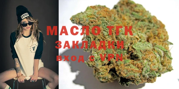 jwh Балахна