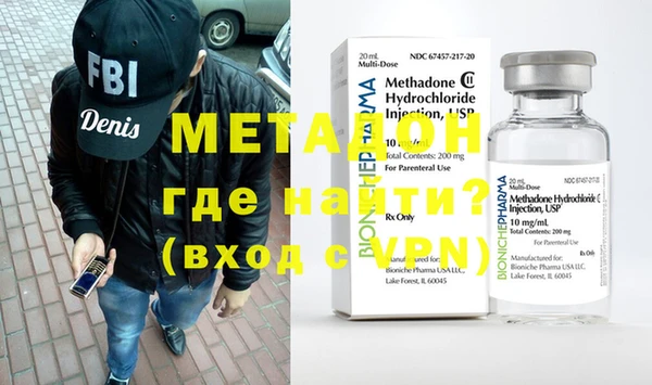 кокаин колумбия Балабаново