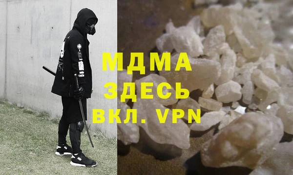 jwh Балахна