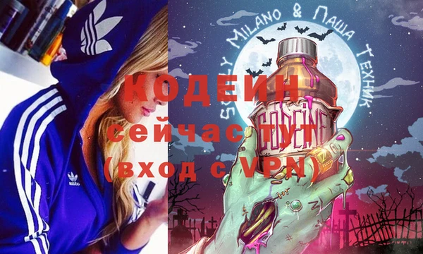 apvp Баксан