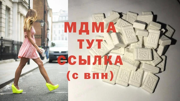 jwh Балахна