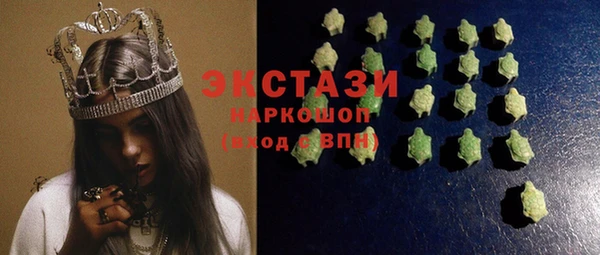 jwh Балахна