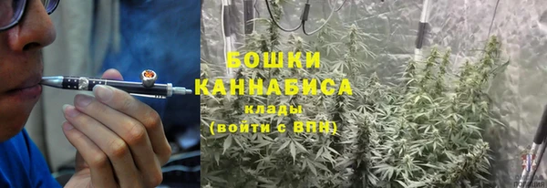apvp Баксан