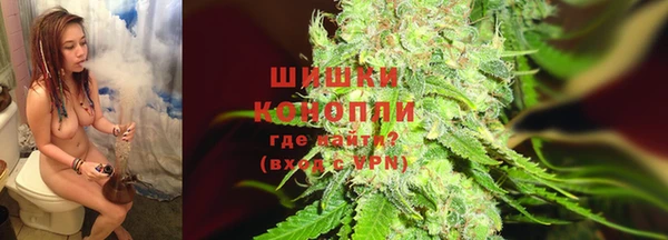 apvp Баксан