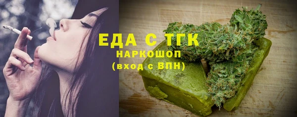 jwh Балахна