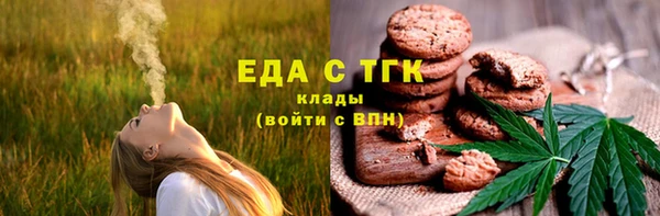кокаин колумбия Балабаново