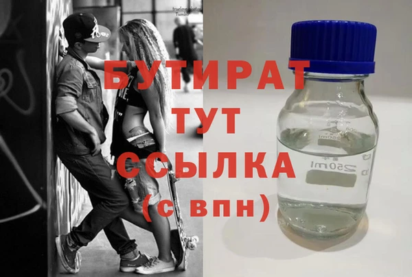 кокаин колумбия Балабаново