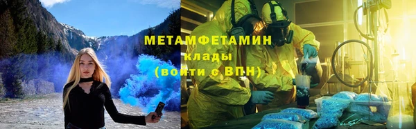 apvp Баксан