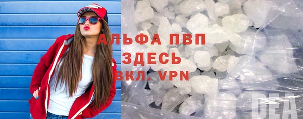jwh Балахна