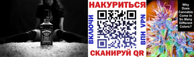 Каннабис Amnesia  цены   Рассказово 